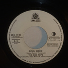Jethro Tull 7" Living In The Past - pikkukuva 2
