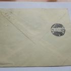 1937 Säiniö kirjattu ehiö - pikkukuva 3
