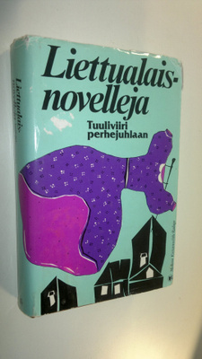 Kerttu ym. (suom.) Kyhälä-Juntunen : Tuuliviiri perhejuhl...