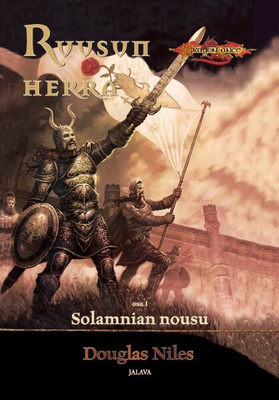 Ruusun herra, uusi kirja