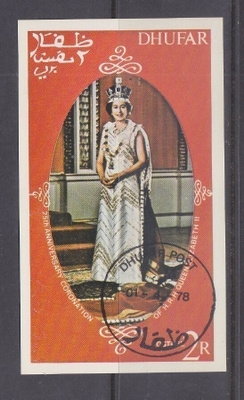 Dhufar queen elisabet blokki