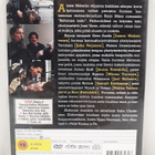 Vares- Yksityisetsivä (Veijonen, Edelman, Pääkkönen, dvd) - pikkukuva 5