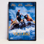 Villi Joki DVD - pikkukuva 1