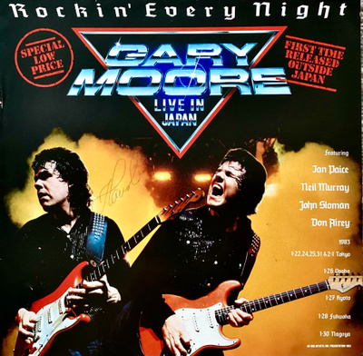 GARY MOORE: Live in Japan. LP