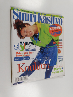 Suuri käsityö 8/1997