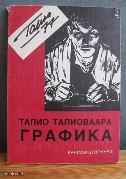 Tapio Tapiovaara Grafika (venäjänkielinen) 120 s.