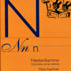 Kaartinen: Neekerikammo (2004). - pikkukuva 1