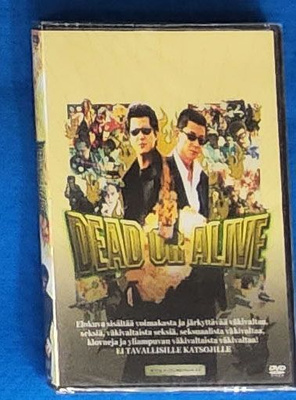 Dead Or Alive - Hanzaisha -suomi julkaisu- (uusi muoveissa)