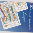 FINLANDIA 88 pienoisarkit kansiossa - pikkukuva 1