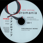 THELONIUS MONK: Four In One * 4 xCD * GER 2005 - pikkukuva 3