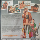 KAHELI DVD - pikkukuva 2