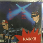 JESSE - KAIKKI M-/M- suomi 1. painos 2008 - pikkukuva 2