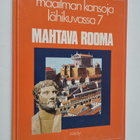 Patricia Vanags : Mahtava Rooma - pikkukuva 1