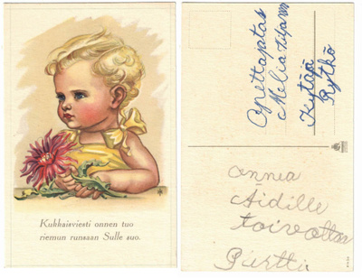 Vanha kortti, KUVATAIDE XIV/10, Inga Fagerholm