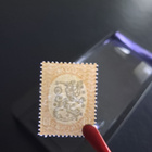 W4 10mk postitorvi * - pikkukuva 3