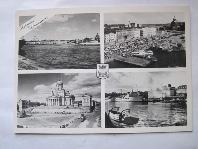 VANHA Postikortin Alkup.Mallikappale Helsinki 1950-luku