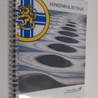 Veneenkuljettaja - pikkukuva 1