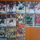Suomalaisten NHL pelajien Young Guns kortteja alk. 3€ kpl - pikkukuva 2