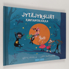 Reetta Niemelä : Jytäjyrsijät : kuutamokeikka - pikkukuva 1