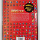 Äärimmäinen Pokedex - pikkukuva 2