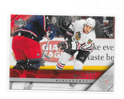 2005-06 Upper Deck #38 Tuomo Ruutu Chicago Blackhawks