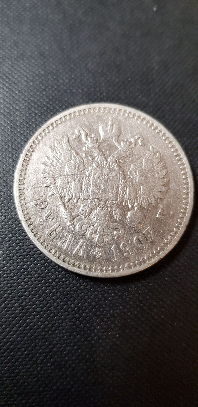 1 rupla venäjä 1907 kl 4