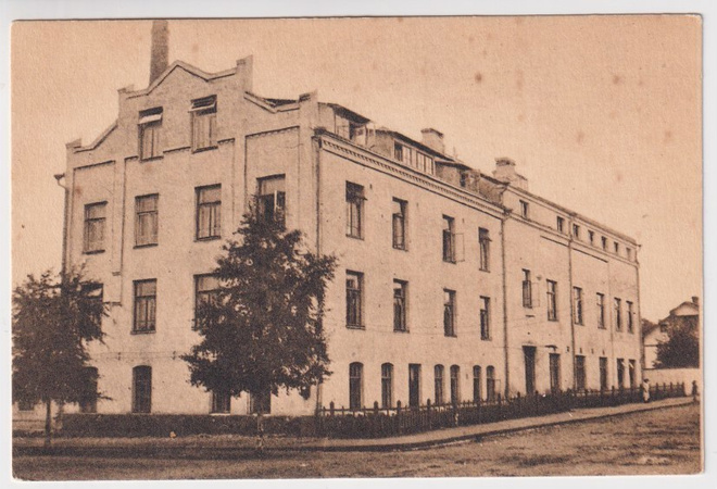 Porvoo: Naisopisto