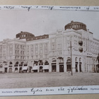 Waasa, Hartman'in liiketalo, mv pk, p. 1927 - pikkukuva 1