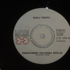 Kaisa Korhonen SKDLn kuoro 7" Toverit herätkää - pikkukuva 2