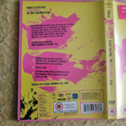 CHAOS! EX PISTOLS SECRET STORY - THE DAVE GOODMAN STORY DVD - pikkukuva 2