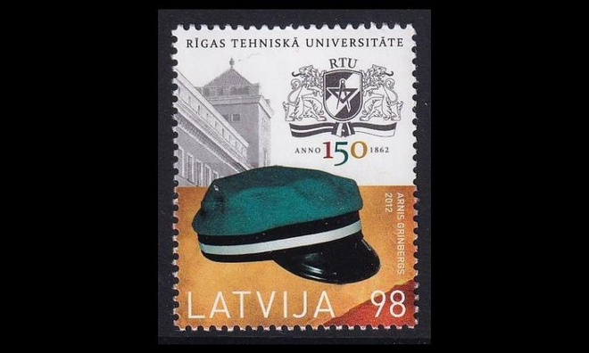 Latvia 843 ** Teknillinen yliopisto 150v (2012)