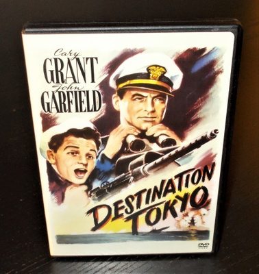 DESTINATION TOKYO