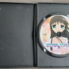 DVD: Fruits Basket 1 (2003) - pikkukuva 3