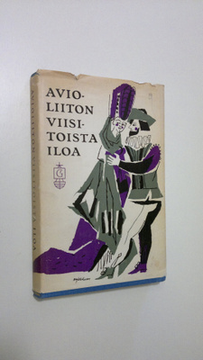 Avioliiton viisitoista iloa