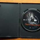Sanansaattaja DVD - pikkukuva 2