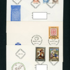 FDC 1975 kaikki 12 FDC kuorta - pikkukuva 1
