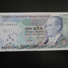 TURKEY 10 000 LIRA 1982 P-199  (K15-S112) - pikkukuva 1