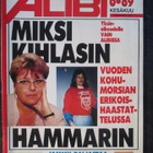 ALIBI LEHTI 6 / 1989 - pikkukuva 1
