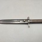 Pistin m/1896 - pikkukuva 1