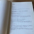 SUOMEN LINJA-AUTOLIIKENTEEN HISTORIA HYVÄ - pikkukuva 2