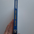 Bradbury, Ray: Huhtikuun noita - pikkukuva 3