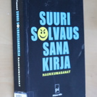 Jari Tammi : Suuri solvaussanakirja haukkumasanat (k.po) - pikkukuva 1