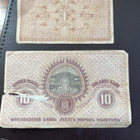 Suomen pankin 10 ja 1 markan setelit 1900 luvun alkupuolelt - pikkukuva 2