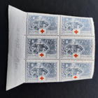 1934 PR 2,5mk + 25p numerokuusilo ** - pikkukuva 1
