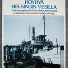 Riimala Erkki : Höyryä Helsingin vesilla - pikkukuva 1