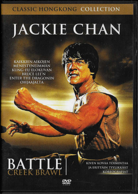 Jackie Chan: Battle Creek Brawl