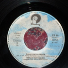 7" MERJA RANTAMÄKI - Kaiken A Ja O - single 1978 iskelmä EX - pikkukuva 2