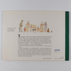 Carl Larsson : Minun perheeni - pikkukuva 2