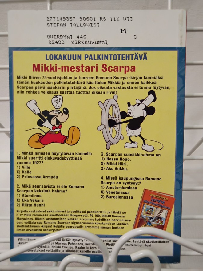 Item image