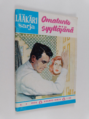 Lääkärisarja 4/1970